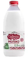 Молоко ультрапастеризованное &quot;Славянские традиции&quot; 2,5% 1,5 л