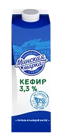 Кефир 3,3% 1 л &quot;Минская марка&quot;